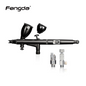 مجموعة مسدس اير برش الطلاء Fengda High End &amp; Deluxe Series Airbrush 0.3 مم، تغذية الجاذبية، ثنائي الحركة مع كوبين قابلين للتبديل لـ Air Brush Master