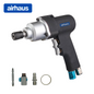 Ramico Tools 1/4" Air Screwdriver Twin Hammer 9,000RPM, 120N/M. AD3098